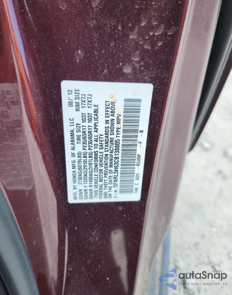 2012 Honda Odyssey Exl из США, поврежденный, VIN 5FNRL5H63CB138805